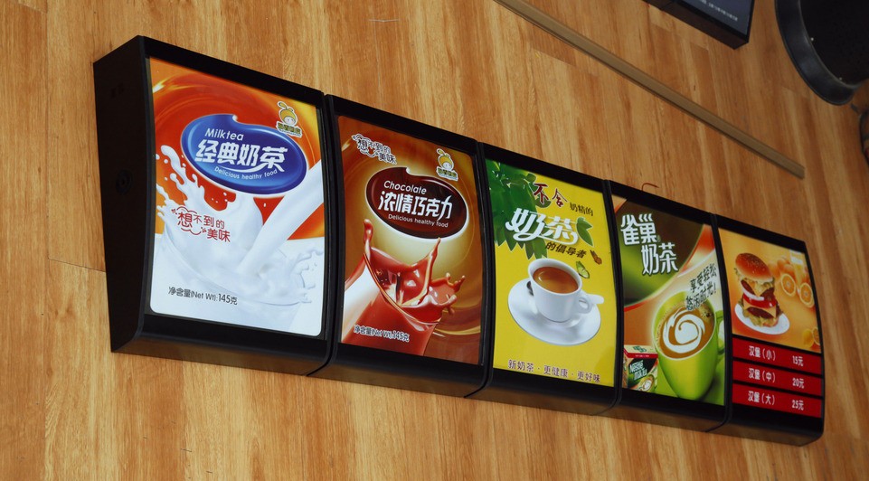 点餐灯箱1
